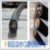 厂家供应控制电缆，河南乐山电缆专业控制电缆生产商