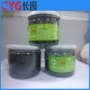 天津 促销少量的 高品质 底层数的石墨烯 样品 1g/桶