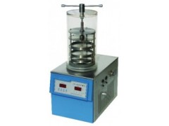 FD-1台式冷冻干燥机（压盖型）