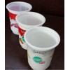 一次性高阻隔酸奶塑料杯厂家，价格批发