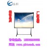 河南电子白板品牌 郑州品科会议电子白板