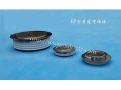 KP普通晶闸管(可控硅)/平板型