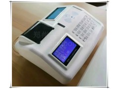 兴邦IC卡中文液晶显示消费机