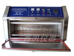 广东单功能紫外线试验箱，UV1单功能紫外线老化试验箱价格