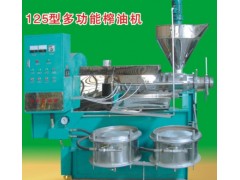 南昌螺旋榨油机压榨大豆时常出现的问题及处理方法