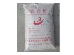 南京钛白粉生产厂家