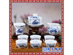 景德镇陶瓷茶具  陶瓷茶具价格
