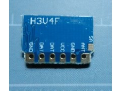H3V4F低功耗接收 低功耗接收供应商 433.92频率接收