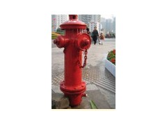 威海消防栓