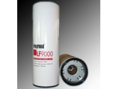 LF9000机油滤芯