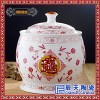 陶瓷米缸定做 景德镇陶瓷米缸厂家 批发陶瓷米缸