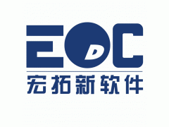 EDC生产管理软件