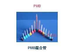 月无声专业牙科材料PMB混合管-硅橡胶输送枪-注射枪--口腔