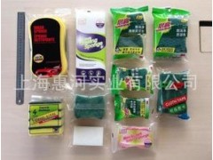 上海惠河供应各类汽车清洁海绵/洗碗海绵图1