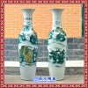 陶瓷大花瓶定做 手绘青花礼品花瓶厂家 家居装饰花瓶供应