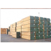 供应上等优质木材ks6899