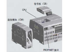 西门子编程控制器PLC-西门子编程控制器PLC一级代理