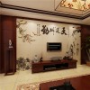 中式客厅电视背景墙 天道酬勤 瓷砖雕刻背景墙