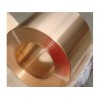 C5191磷铜带，C5191国产磷铜带，C5191优质磷铜带