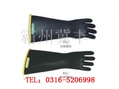 现货供应美国Salisbury E218B高压绝缘手套图1