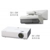 索尼VPL-EX233投影机+红叶100寸电动幕河南渠道报价