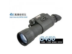 ORPHA奥尔法 G450 二代+高清夜视仪 4X50 郑州