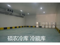 提供上海果蔬冷库整租散租沪上超低价冷冻仓储库