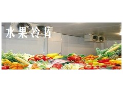 提供上海冷冻仓储物流 上海硕农大型蔬菜保鲜冷库租赁