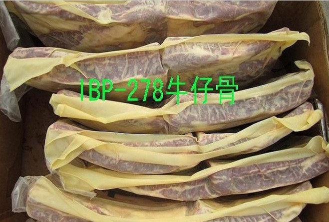 原装进口冷冻美国肥牛冷冻牛仔骨冷冻牛小排冷冻牛柳