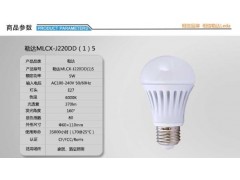 LED灯泡节能灯球泡E27螺口光源正白光