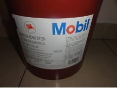美孚齿轮油批发-美孚齿轮油价格-美孚齿轮油厂家-北京齿轮油
