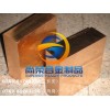 C17300电焊电极铍铜板