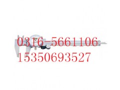 36-151-23  	划针250mm图1