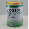 供应陕西防水HG203水固化聚氨酯防水密封涂料