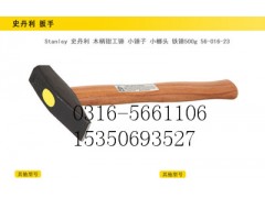 57-564-22  	防震锤1276g图1