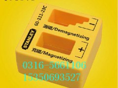 58-301-23  	数字钢字码3mm图1