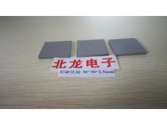 铝碳化硅陶瓷片,IGBT基板