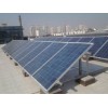 安徽太阳能发电