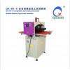 供应QX-B1-C全自动液压双工位烫画机