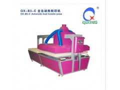供应QX-B3-C全自动热转印机