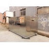 北京全自动隔油池厂家不锈钢厨房油水分离器