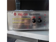环科供应WMK-4无触点脉冲控制仪1-100路