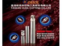 优势批发台湾抗震刀杆 高效率用新型钨钢抗震刀杆