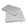 厂家直销广东大吕优质铝单板 铝单板规格可定制