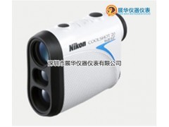日本Nikon激光测距仪COOLSHOT20
