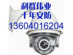 沈阳汉邦高科HB7016X3-HC硬盘录像机摄像机总代理专卖