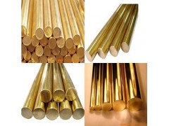 供应各种规格铜棒-各种材质铜棒