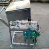 移动式化工原料自动灌装机