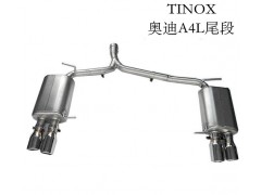 奥迪A4L改装尾段TINOX排气管