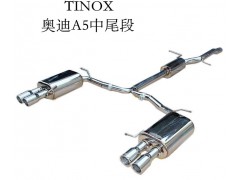 奥迪A5/S5改装中尾段双鼓TINOX排气管